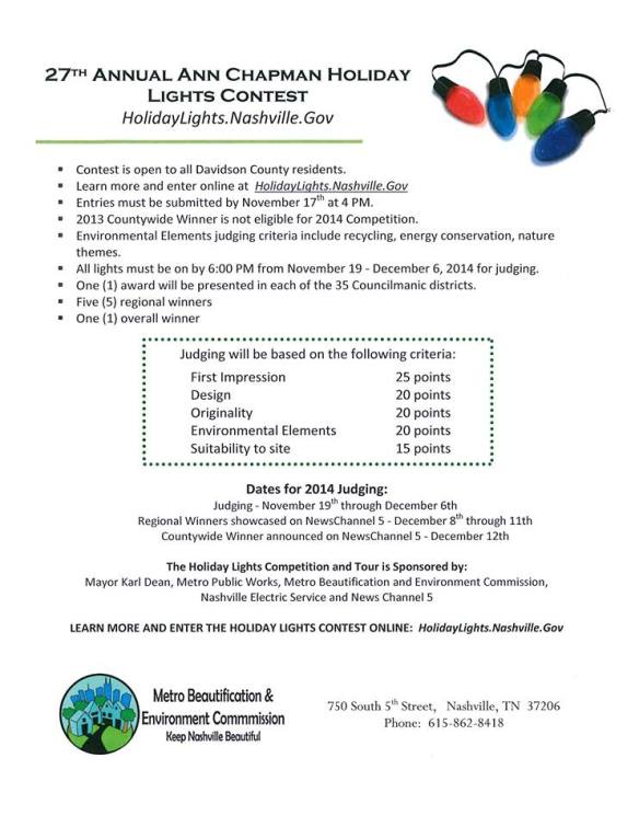 2014 Metro Lights Competition
